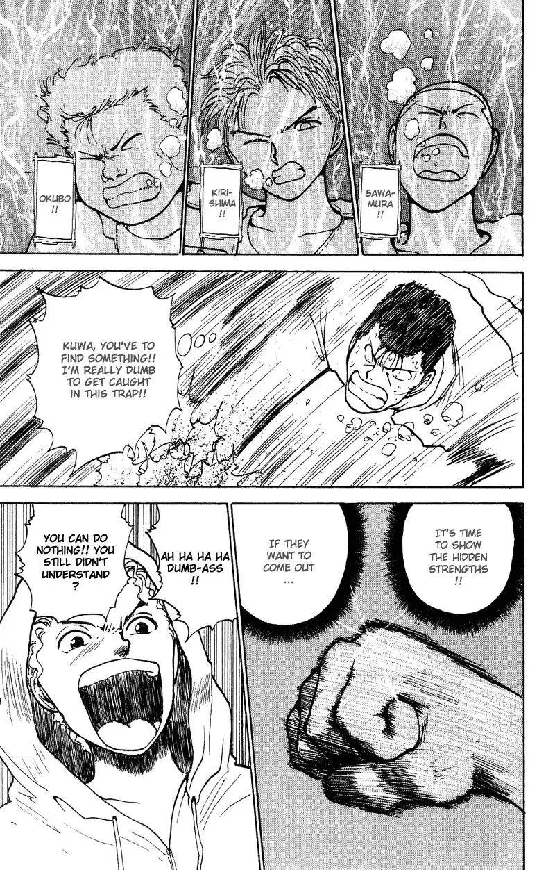 Yu Yu Hakusho Chapter 127 17